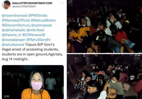 TIWN Editor condemns illegal arrests, inhuman tortures, detaining all night agitating Students TIWN Editor condemns illegal arrests, inhuman tortures, detaining all night agitating Students